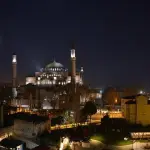 Un Viaggio a Sofia: Cosa vedere